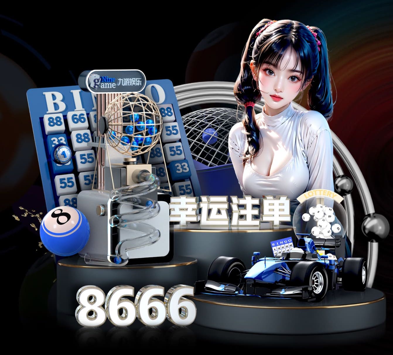 2026世界杯官方合作网站 2026 传媒影视版权与音乐授权新规解读:商用配乐、短视频平台合规要点与避坑清单