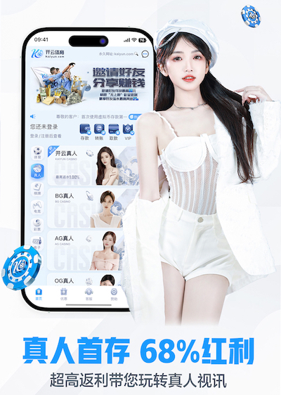 2026世界杯官方合作网站 2026家庭智能中控语音技术对比：全屋控制稳定性实测结果与主流平台动态