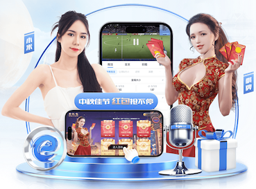世界杯投彩 2026家庭智能中控语音技术对比:全屋控制稳定性实测结果与主流平台动态