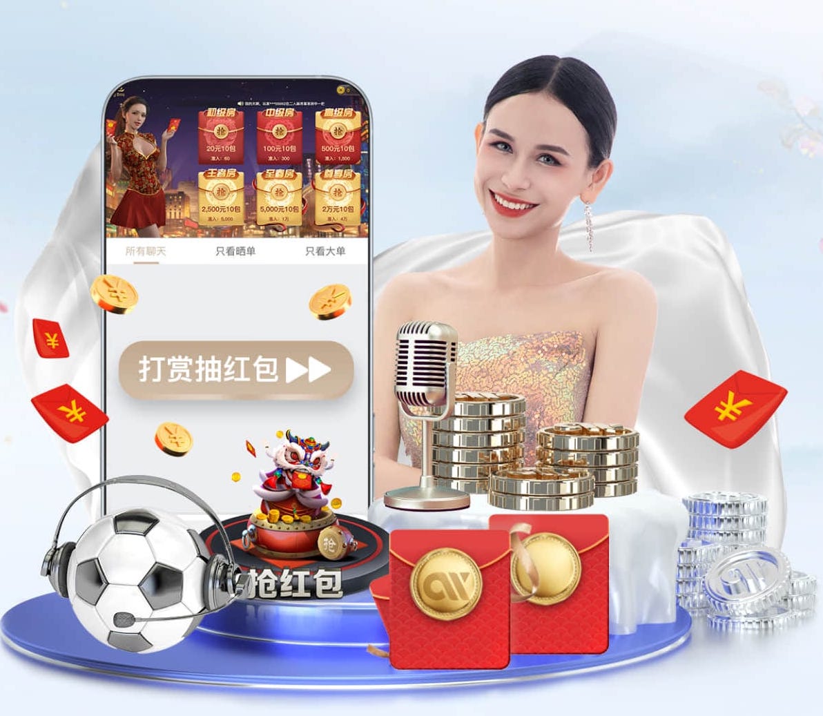 世界杯投彩 2026企业人工智能办公助手落地新动态:从试点培训到全员推广的ROI评估框架