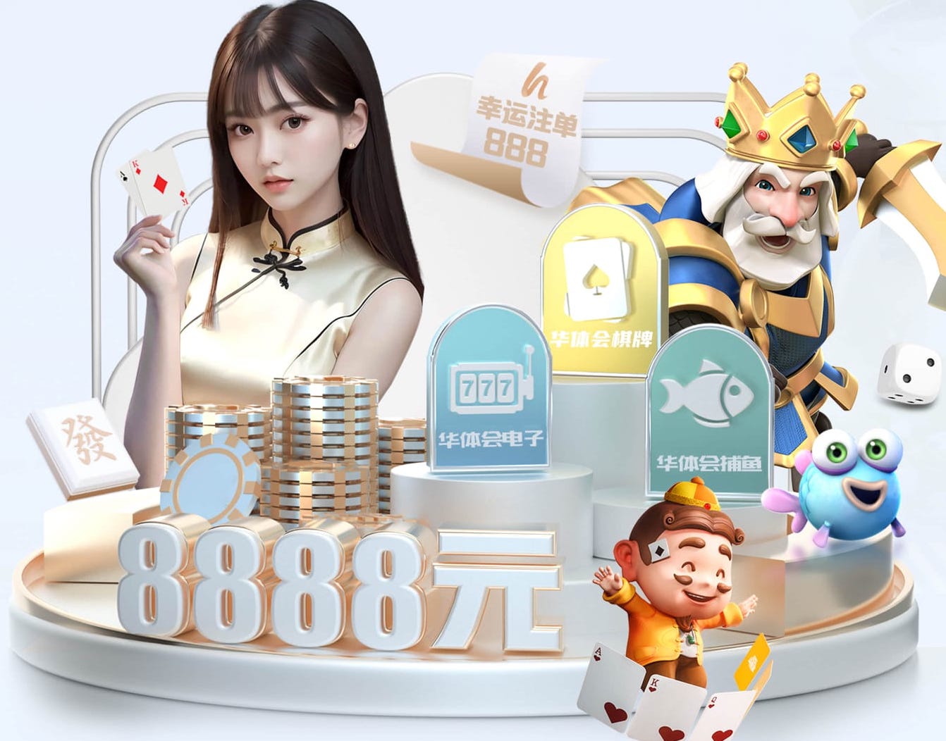 亚博体育 教育行业媒体运营方案拆解：课程推广节奏、口碑内容矩阵与咨询转化漏斗怎么搭