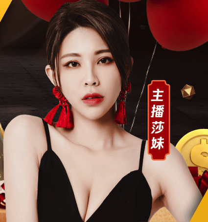 亚博体育 2026跨境电商新动向：AI算法选品与投放进入精细化，主流工具能力全景对比