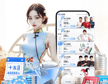 亚博体育 2026金融风控动态：人工智能算法实时决策架构升级，银行如何将误报率压降到1%以